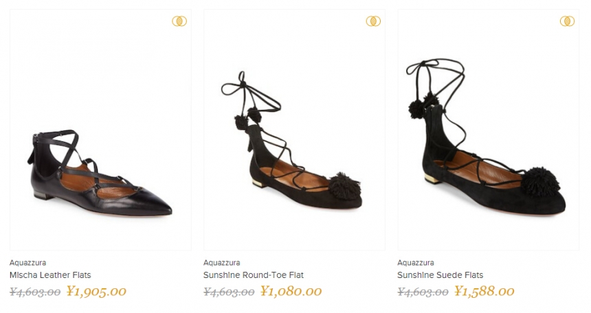 Gilt：精选 Aquazurra 时尚美鞋