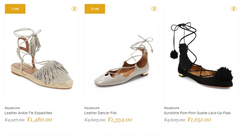 Gilt：精选 Aquazurra 时尚美鞋