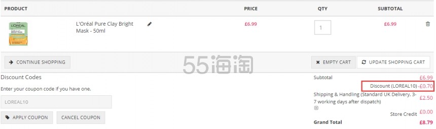 Unineed：L'Oreal 欧莱雅 火山泥发光面膜天然水果磨砂洁面膏全面上线