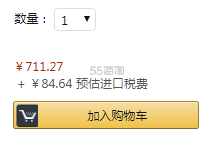 【中亚Prime会员】Similac 雅培 NeoSure 早产儿配方奶粉 金罐装 371g*6罐