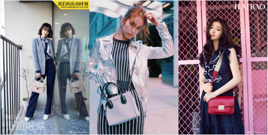 封面款有售！Michael Kors 官网：新品包袋、服饰、腕表等