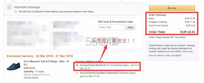 大码好价到手337元！【德亚直邮】Ecco 爱步 Soft 2.0 柔酷系列 中性休闲系带平底鞋 男女可穿