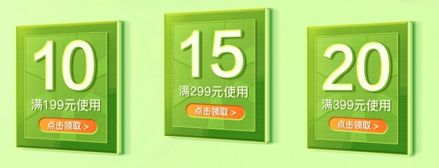 近期好价！LEGO 乐高 60160 城市系列 丛林移动实验室