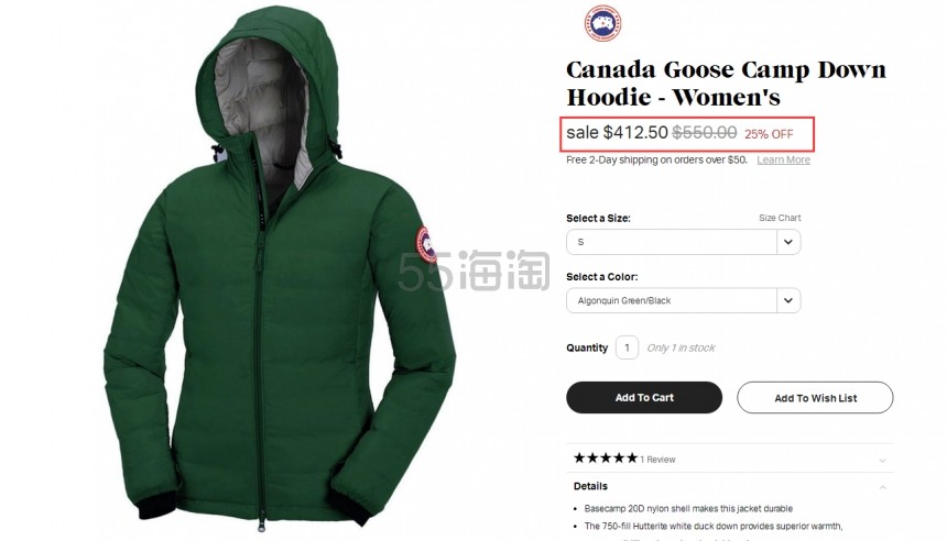 反季好价+美元超低汇率！Backcountry：Canada Goose 加拿大鹅 精选羽绒服
