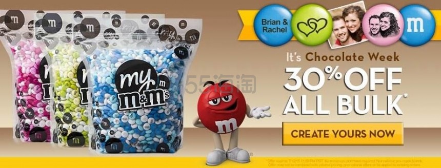 My M&Ms：精选大包装 M&M 巧克力豆
