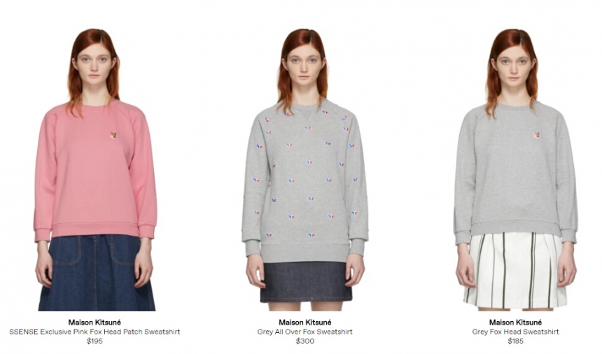 Ssense：精选 Maison Kitsuné 春夏新款服饰、鞋包等