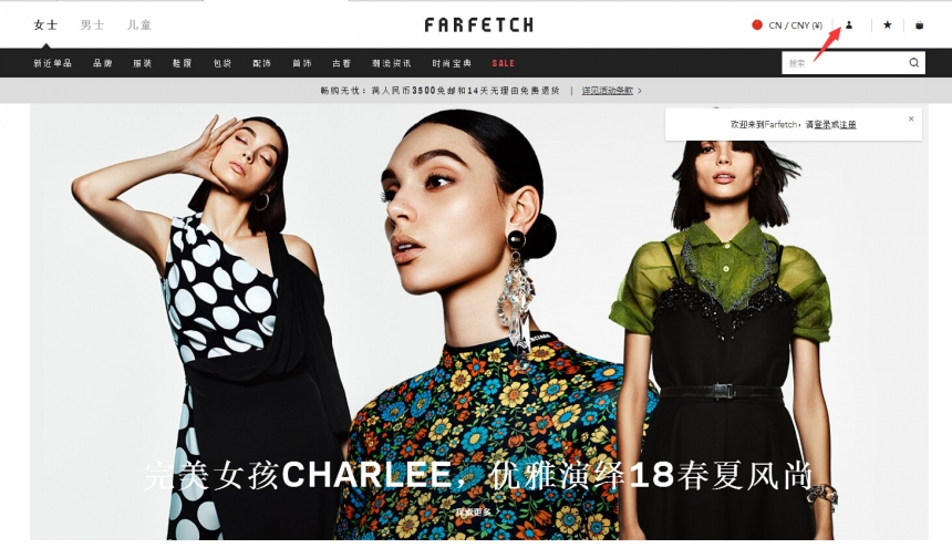 【5姐又送包啦+晒单】瞧瞧5姐 Farfetch 上买的 Manu Atelier 箭头包~~