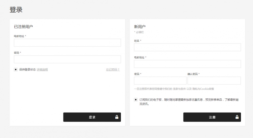 【5姐又送包啦+晒单】瞧瞧5姐 Farfetch 上买的 Manu Atelier 箭头包~~