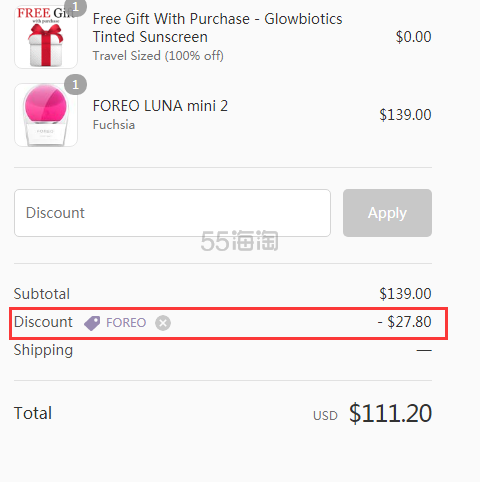 8折！FOREO luna mini 2 洗脸神器 硅胶洗脸仪