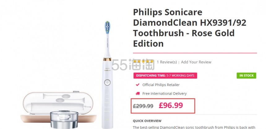 包邮补税！Philips 飞利浦钻石*电动牙刷 玫瑰金
