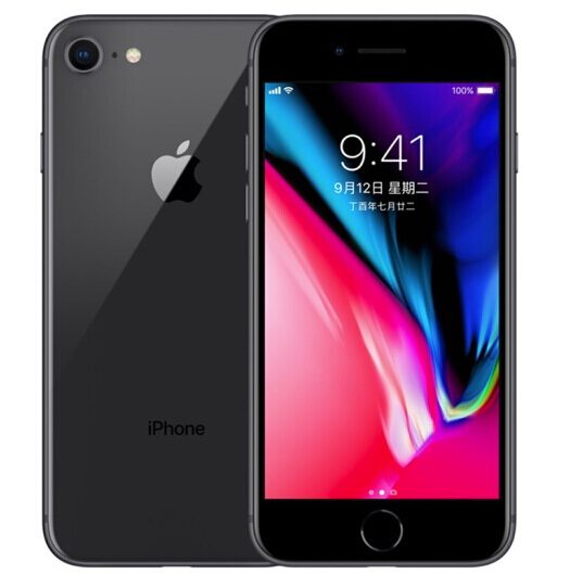 新低价！【立减1089元】iPhone 8 64GB 金色/深空灰色/银色