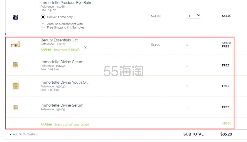 8折+多重好礼！L'Occitane 欧舒丹 蜡菊紧致保湿眼霜 15ml