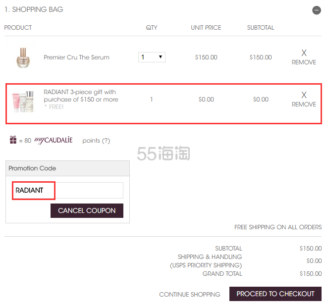 【限时高返】Caudalie 欧缇丽美国官网：大葡萄护肤身体护理等 