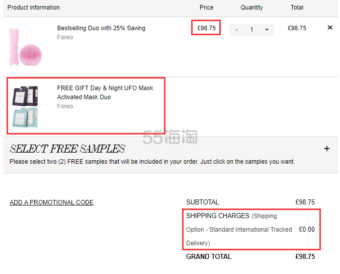 【新开工具类产品免邮专区】Cult Beauty：FOREO、Beautyblender、Nuface 等工具类产品 限时免国际运费！