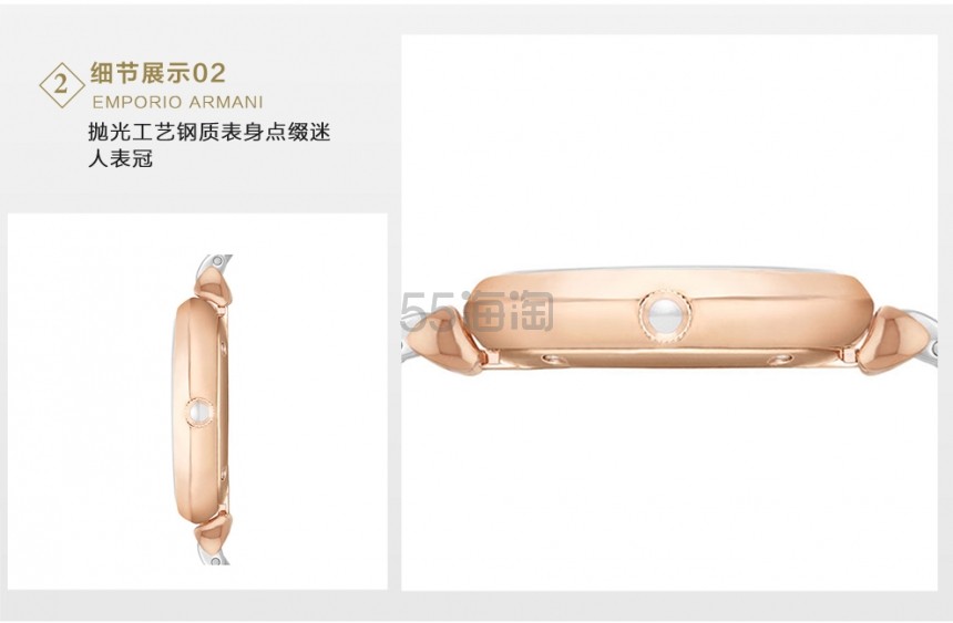 【首单8.5折】Emporio Armani 爱姆普里奥·阿玛尼 AR1926 白色水晶装饰女士时尚腕表