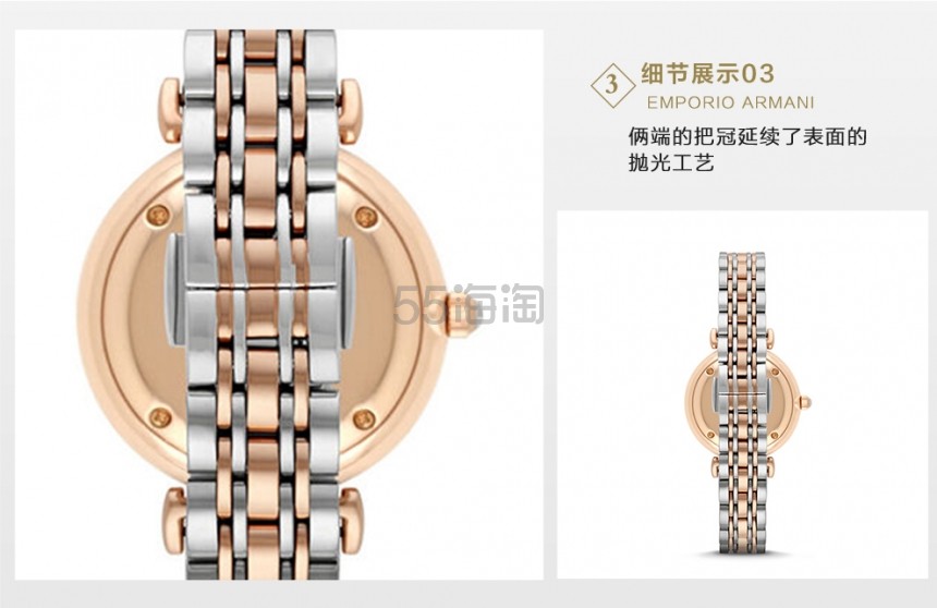 【首单8.5折】Emporio Armani 爱姆普里奥·阿玛尼 AR1926 白色水晶装饰女士时尚腕表