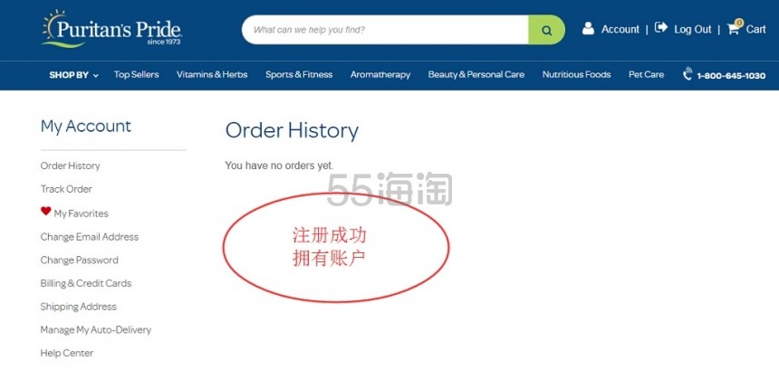 Puritan's Pride 普丽普莱：*何须白菜价