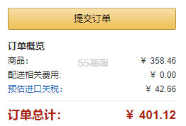 近期好价！【中亚Prime会员】Eve Lom 全能*面膜 100ml