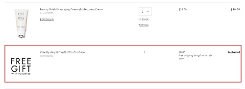 ELF Cosmetics:全新 Beauty Shield 系列护肤彩妆