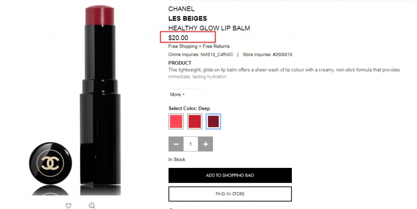 Bug价 Chanel 香奈儿有色润唇膏多色可选售价 20 约132元 个护美妆 特品特惠