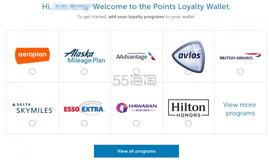 Points：里程积分管理买卖交换平台攻略