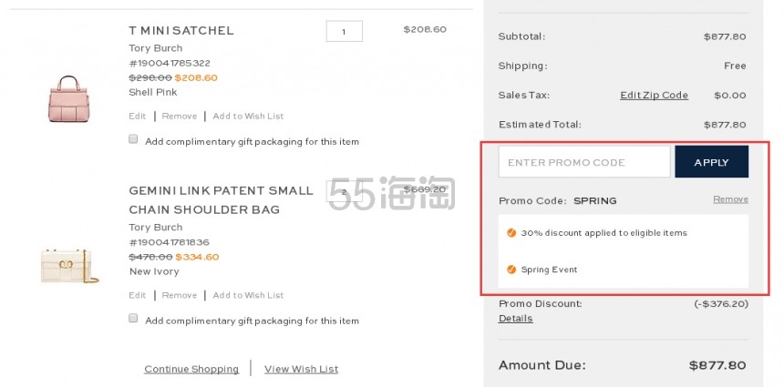 出其不意 折扣已开始！Tory Burch 官网：精选全场新品、折扣区商品