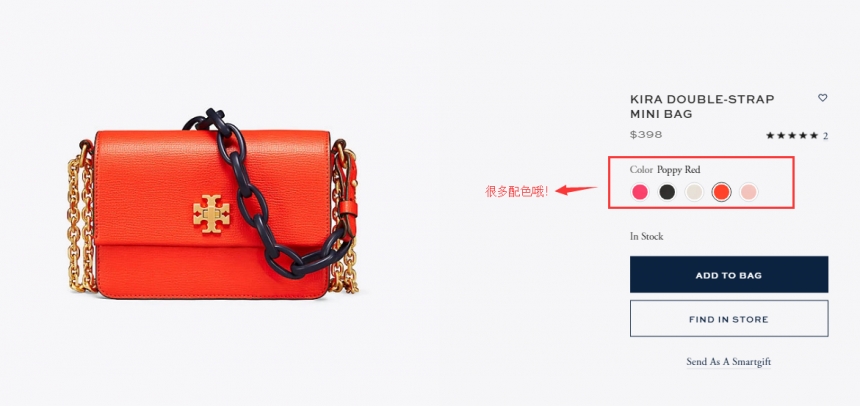 刘诗诗人气同款！Tory Burch KIRA 双链条迷你单肩包 多色选