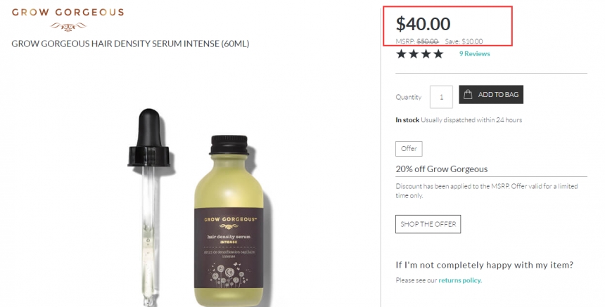 限时高返!GROW GORGEOUS **液 加强版 60ml