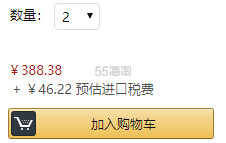 补货啦！【中亚Prime会员】L'il Critters Gummy Vites 维生素小熊软糖 190粒*3瓶装