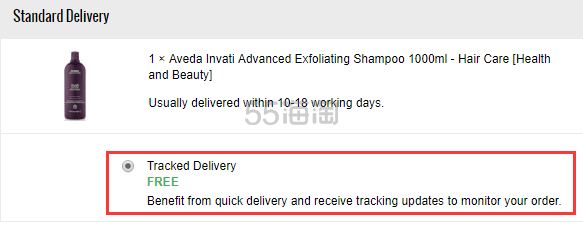 【限时解禁直邮】7.8折！*eda 艾凡达 invati 头皮净化*洗发水 1000ml