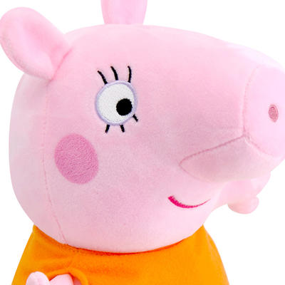 【跨店满200元立减120元】社会社会！Peppa Pig 小猪佩奇 毛绒公仔娃娃玩具小号礼盒套装 2岁+ 