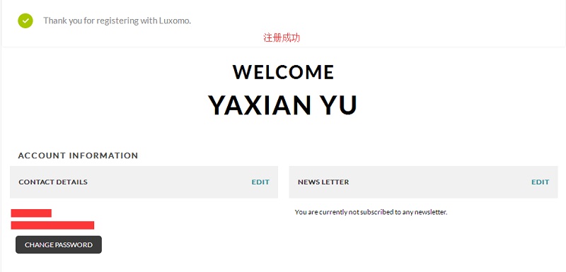 美国专业太阳镜网站 Luxomo 美国官网