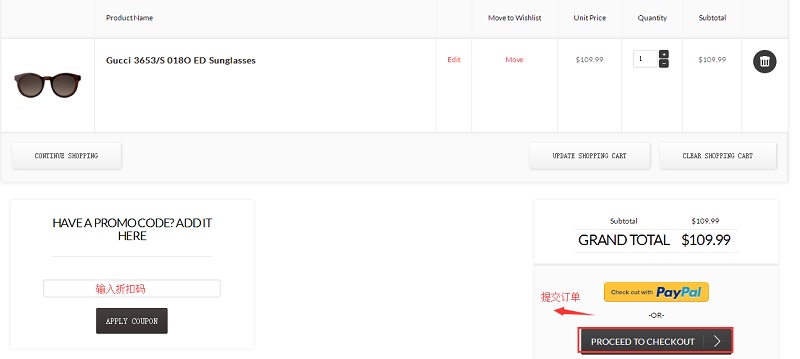美国专业太阳镜网站 Luxomo 美国官网