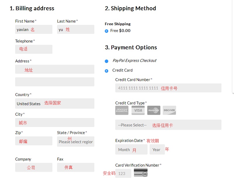 美国专业太阳镜网站 Luxomo 美国官网