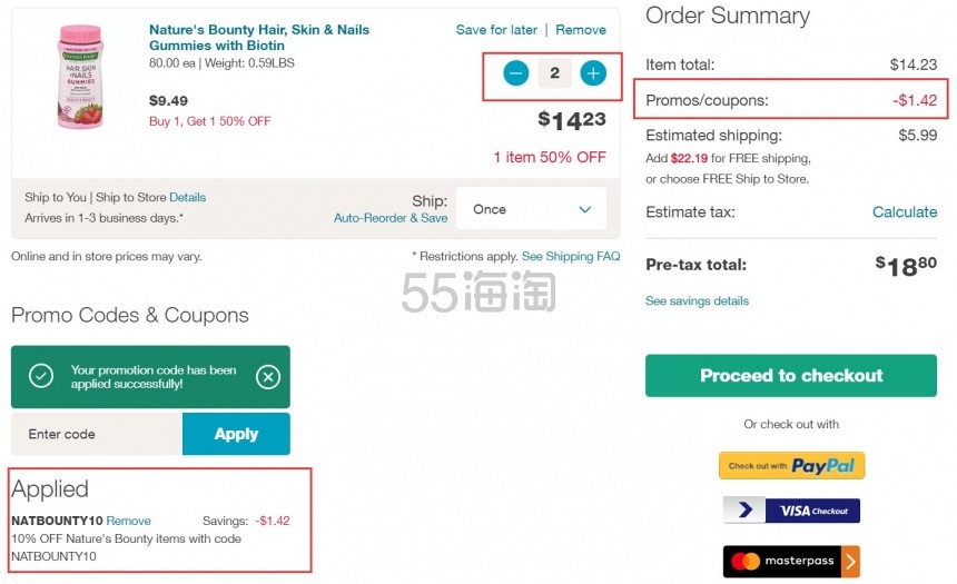 Walgreens：Nature's Bounty 自然之宝 精选*产品