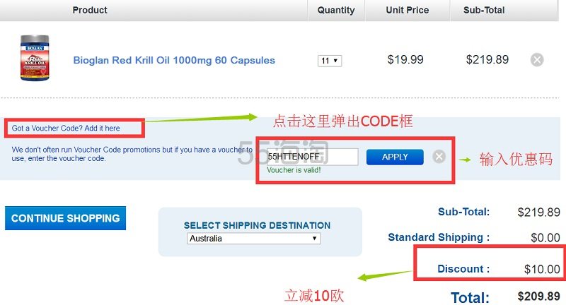 【满减10澳】Blackmores 澳佳宝 VE保湿霜 冰冰霜 50g