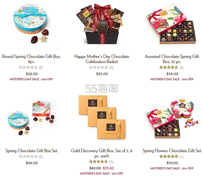 Godiva 歌帝梵：精选母亲节巧克力礼盒