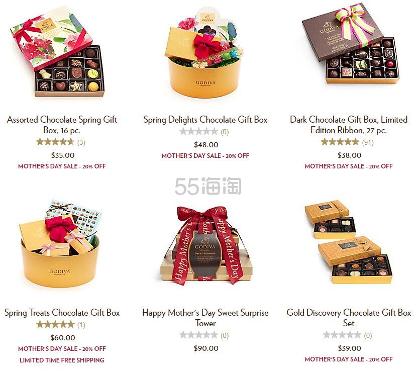 Godiva 歌帝梵：精选母亲节巧克力礼盒