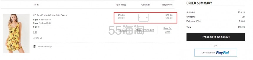 限时高返！Urban Outfitters US 官网：精选春夏美裙