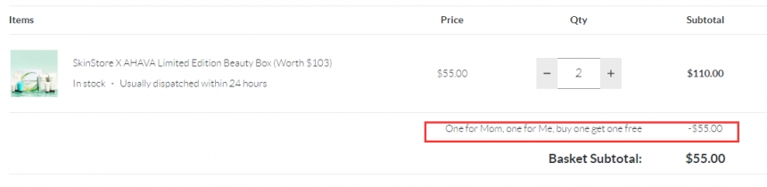 限时高返！买一送一！AH*A 死海泥护肤礼盒