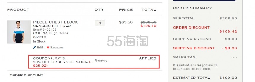 【55海淘节】Nautica 诺帝卡官网：精选新品服饰鞋包 