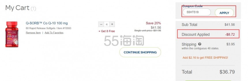 【55海淘节】限时超*利！Puritan's Pride 普丽普莱：全场自营品牌*品