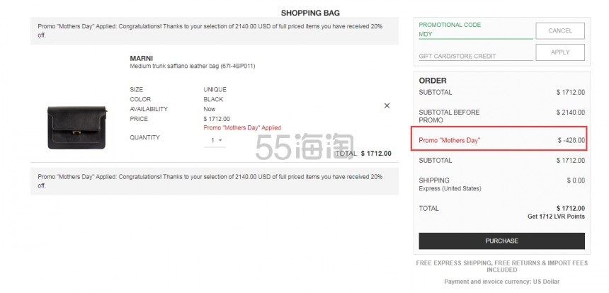 【母亲节大促】LUIS*IAROMA：精选 Balenciaga、Gucci 等品牌