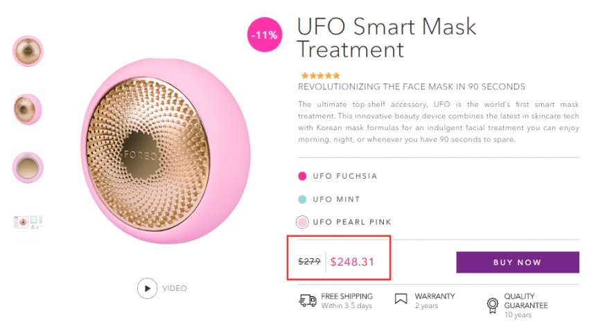 【正式发售】FOREO 新品 UFO 面膜仪