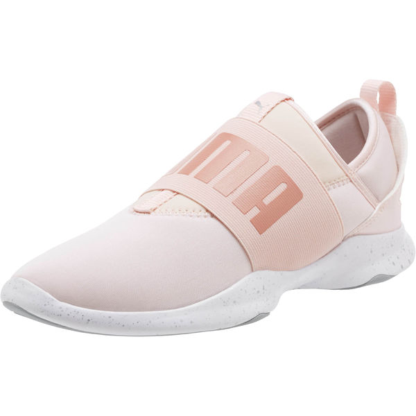 【55海淘节】额外7折 Puma 彪马 Dare Speckles 女士运动鞋 两色可选