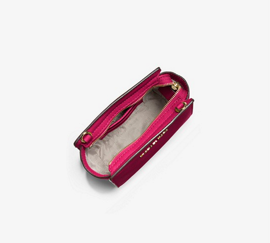 史低价！MICHAEL Michael Kors 中号 MK Selma 酒红色秋千包