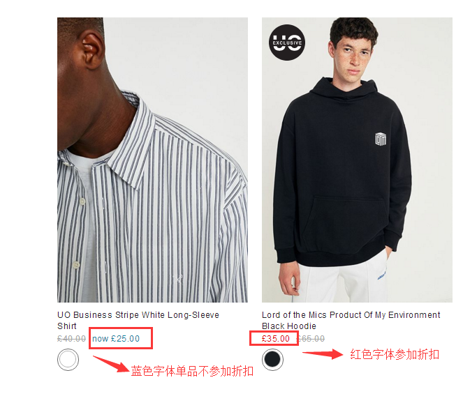 限时高返！Urban Outfitters UK 官网：精选男女服饰鞋包、家居用品