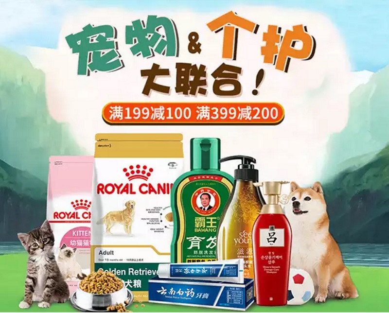 【满199减100+凑单到手22元】Myfoodie 麦富迪 猫用肉粒包 85g*12包 +赠宠物玩具球