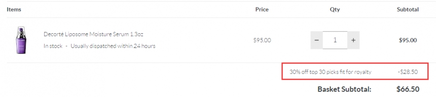 限时*！SkinStore：黛珂、Sunday Riley、Omorovicza等精选美妆护肤