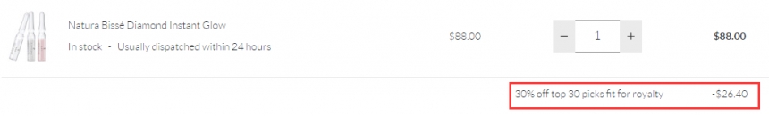 Natura Bisse 悦碧施三重安瓶精华 12×2ml